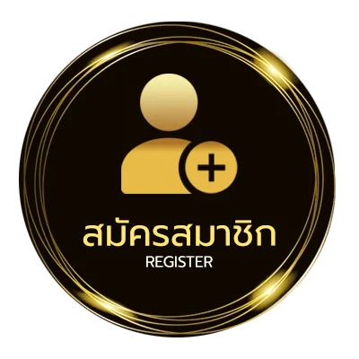 สมัครสมาชิก adintrend ช่อง 3 ใน 1 นาที