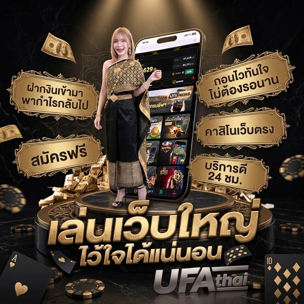 adintrend ช่อง 3 โลโก้แบรนด์ — ตัวแทนอย่างเป็นทางการ